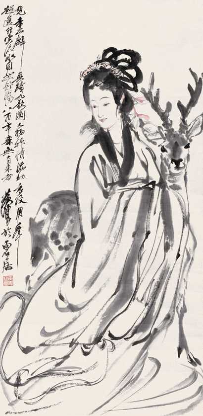 黄胄 九歌图 立轴